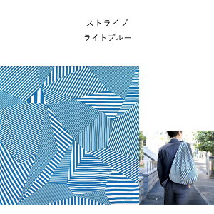 C~ ӂ낵 唻 y97cmz ^yXg[ KONOMI Rm~ ̂ ȓlЂӂ낵 tVL 킢  C~唻  IV obO 蕨 v[g Mtg KONOMI-FUROSHIKI y