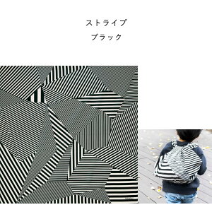 C~ ӂ낵 唻 y97cmz ^yXg[ KONOMI Rm~ ̂ ȓlЂӂ낵 tVL 킢  C~唻  IV obO KONOMI-FUROSHIKI y^CvB-Ήiz 251024