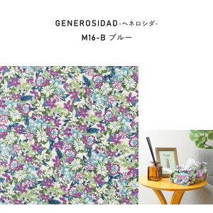 C~ ӂ낵 Vr ȏ 50cm 100% { Sybilla ٓ  ׂƂ  ٓ ٓ 킢  IV ObY g ԕ ^ 蕨 v[g v`M