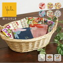 風呂敷 ふろしき シビラ 綿小 50cm 綿100% 日本製 Sybilla お弁当 包む おべんとう おしゃれ 弁当包み お弁当包み かわいい 可愛い オシャレ グッズ レトロ 花柄 運動会 贈り物 プレゼント プチギフト M50 【タイプB-小対応商品】