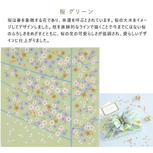 Ђ߂ނ Adeline Klam C~ ӂ낵 50cm tVL 100 I[KjbNRbg100 ٓ ٓ `}bg ނ IW CG[ F bh    