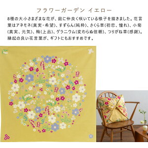 Ђ߂ނ Adeline Klam C~ ӂ낵 唻 傫 100cm tVL 100 I[KjbNRbg obO ނ sN IW bh CG[ C~唻   蕨 20553 y^