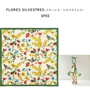 C~ ӂ낵 Vr  70cm ӂ낵obO obOJo[ e[uNX Sybilla fB[X H ͂ |GXe100 tVL 킢   { v[g M