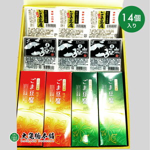 o{ ܓl4Zbg14 EL-6 bܓ ܓ 䂸育ܓ ܓ Zbg Ӗ R S} Ƃ    j 蕨 v[g Mt