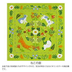 C~ ӂ낵 50cm LaLaLu [ nLvWFNg  tVL LE YU-SOKU L lR ˂  100 킢   IV ^ ٓ  ٓ 
