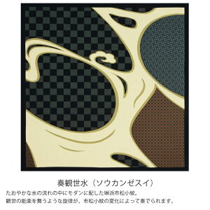 C~ ӂ낵 105cm 쓇DZR O tVL LE YU-SOKU ʉؔgiTCJngEjtϐ 100 VbN   IV C~唻 obO y^CvB-Ήi