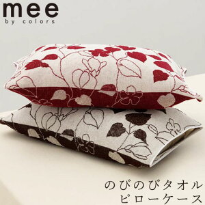 샊rO mee ̂т̂ s[P[X ^If s[P[X Jo[ LkJo[ pCn RۉH ߃WK[h ܂Jo[ 34×64cm ܂Jo[ t[TCY 蕨 