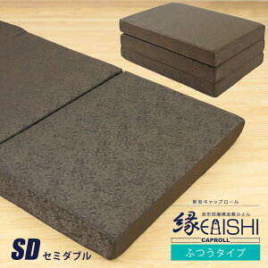 yӂ^CvzLbv[  ɂ Z~_u O܂^Cv ̈U ~zc @ۍH g^lw\~ӂƂ {E^gp Z y^zցz