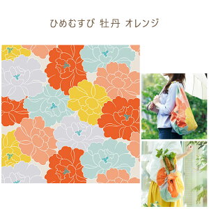 yN[|p10OFF 10/9 1F59 yV }\z 2025NVFǉ by100cmz ANAhbvTCN C~ ӂ낵 h H ͂ tVL katakata C~唻 