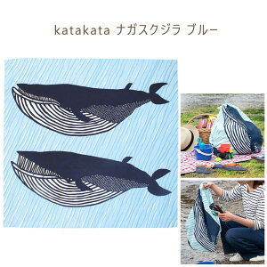 2025NVFǉ b y100cmz ANAhbvTCN C~ ӂ낵 h H ͂ tVL katakata C~唻  J̓ ΍ ~J 蕨 v[g hЂӂ낵 10261 