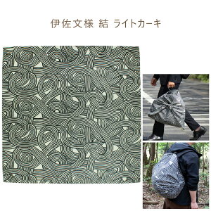 2025NVFǉ by100cmz ANAhbvTCN C~ ӂ낵 h H ͂ tVL katakata C~唻  J̓ ~J hЂӂ낵 10261y^CvA-MΉiz 25102