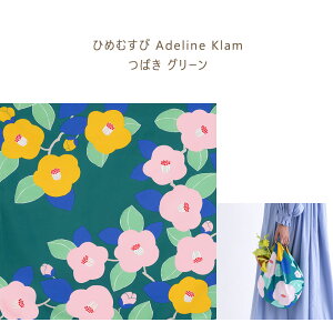 y70cmz C~ ӂ낵 70cm  唻 ANAhbv h H ͂ 100 tVL obO 킢  J̓ ΍ J^J^ ؃}T |v ɍl R`G 