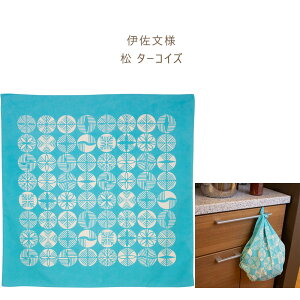 y70cmz C~ ӂ낵 70cm  唻 ANAhbv h H ͂ 100 tVL obO 킢  J̓ ΍ J^J^ ؃}T |v ɍl R`G 