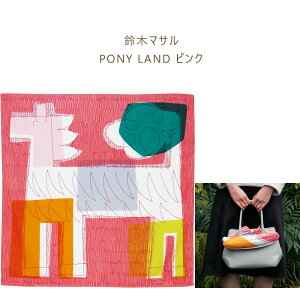 y70cmz C~ ӂ낵 70cm  唻 ANAhbv h H ͂ 100 tVL obO 킢  J̓ ΍ J^J^ ؃}T |v ɍl R`G 