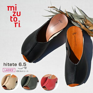 mizutori   ݂Ƃ hitete 6.5 T{ { ݂̂Ƃ nCee 6.5cm q[  JWA t@bV ł p fB[X  S M Ly [2T / ԕiETCY