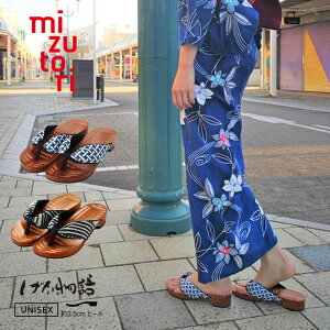  mizutori   Ntg { ݂̂Ƃ 3.5cmq[   q[ JWA t@bV ł jp jp p Y fB[X  NTC