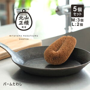 y5ZbgzkRϏX p[ 킵 q uVyMTCY3 LTCY2z Lb` pi G p[킵 XJ  IV ObY k nX ؐ 蕨 v