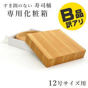 Bi A b ipϔ 12TCYp AEgbg Ă