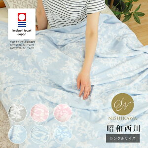 yŒZoׁz  ^IPbg  { VO 100 Y D WK[hD t    ې \ a 蕨 v[g Mtg