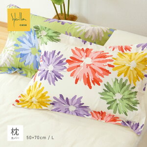 Vr Jo[ 50×70cm { sP[X LTCY Vr RGe Sybilla cohete Jo[ ܂Jo[ s[Jo[ Vr zcJo[ ԕy󒍐Yiz