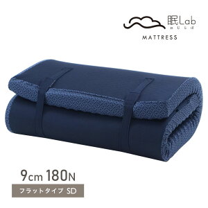 yŒZoׁz Lab }bgX Premium tbg^Cv Z~_ub˂ނڃ}bgX v~A tbg^Cv }X ̈U ~zc 180j[g 9cm }bgX N~