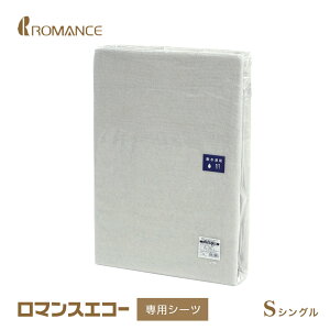 }XGR[ pV[c VO@}X }XGR[ ptBbgV[c z { 1920-7000-2