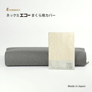 lbNSGR[܂ps[P[X V[gpC s[Jo[ { }X n ܂Jo[ pCn ^In pC lbNSGR[܂p }XGR[ 4520-2300