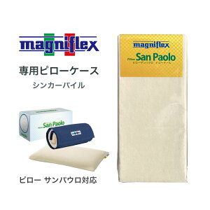 Kib}jtbNX ps[P[Xbs[TpEΉbJo[ 50×29cm VJ[pC 킹yK̔Xz