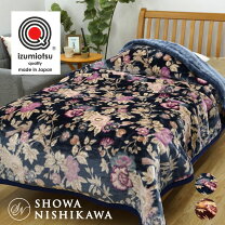 楽天市場】西川 毛布 花柄の通販