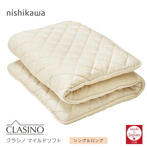 yŒZoׁzj[f ~zc VO  NVm }Ch\tg ~ӂƂ VOO 炩 \tg^Cv qr gp E[ h_jERۖhLH킽gp 