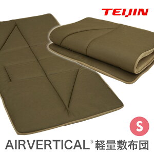 eCW Ki GA[o[eBJ AIRVERTICAL yʕ~zc VO ~zc ~zc }bgX { l  TEIJIN KMKS062y^zցz