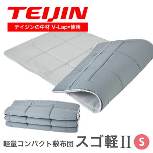 eCW yʃRpNg~zc XSy2 VO V-Lap ~zc TEIJIN l gbp[ uCbv VLAP yʕ~zc ~ӂƂ 2 XSJ2 XSJzc KMKS055y^zցz