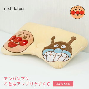 Ap}   Ap} ǂAbvP܂ 􂦂 WjA LbY xr[ @ Ap}ObY v[g Mtg a AP7056 LH67152076