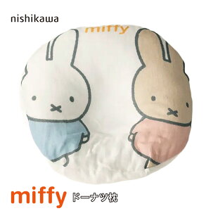 ~btB[   ~btB[ {X s[P[Xt h[ic  a oYj  ܂ miffy ObY 蕨 v[g Mtg 4`12p DB5642 WH55200600