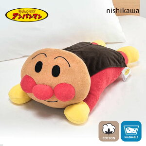 yŒZoׁz Ap}   ܂ NbV LN^[ ς܂ ʂ ܂ Y q LbY WjA j̎q ̎q a oYj j  