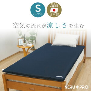 �y�N�[�|�����p��5��OFF 4/14 20�F00�` ���������}���\���z�􂦂� ������ �t�@�C�o�[ �}�b�g���X�g�b�p�[ ������ �̈����U �Q�Ԃ肵�₷�� �ʋC�����Q ���ɑ΍� ���{�� �l���v�� �G�A�[�t���[
