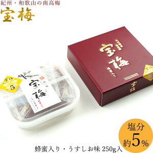 ~ ~ 5 ݂͂ ϔ 250g x-18  a̎R 썂~ 암 IB I    j j  yY 蕨 v[g Mtg