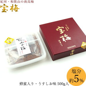~ ~ 5 ݂͂ ϔ 500g x-34  a̎R 썂~ 암 IB I    j j  yY 蕨 v[g Mtg