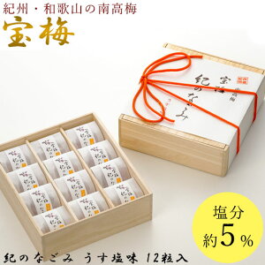 yؔ 12z~ ~ 5 ݂͂ xh-38  a̎R 썂~ 암 IB     j j  yY 蕨 v[g Mtg