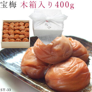 yؔz~ ~ ݂͂ 400g st-33  a̎R  ~ 썂~ 암 n`~c I   j j  yY 蕨 v[g Mtg