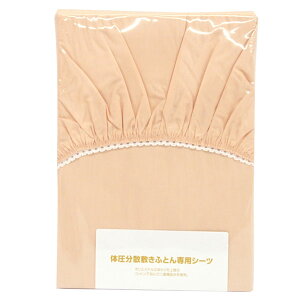 y97cmpz^b`V[c { ChVO }X ̈U~ӂƂ V[c VO EHbVu ې }bgXJo[ {bNXV[c  V 