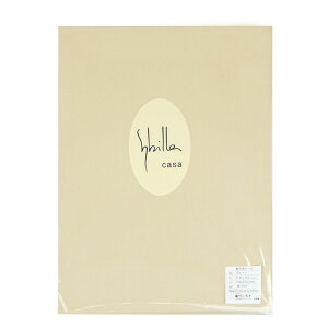 yŒZoׁz 97cmp ChVO ^b` }`t tBbgV[c VO Vr Rbgv[ }bgXJo[ ^ 9cm 8cm {bNXV[c pV[c sy-fs-cp-97