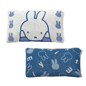 Jo[ ^In ̂т̂с@ ~btB[ ̂т̂ s[P[X ܂Jo[ fBbNEu[i Lk pCn AgRۉH 64×34cm  miffy ^Is[ 35×50cmE63×43cm