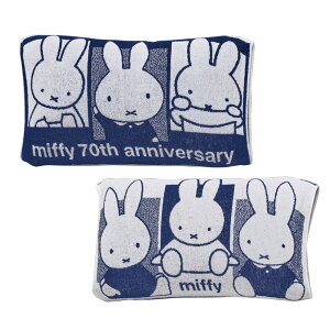 Jo[ ^In ̂т̂  ~btB[ ̂т̂ s[P[X ܂Jo[ fBbNEu[i Lk pCn AgRۉH 64×34cm  miffy ^Is[ 35×50cmE63×43cm