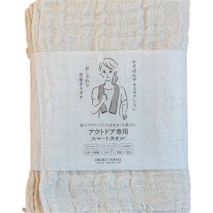 ڂ^I AEghApX}[g^I 100 3dܐDK[[ 25×110cmybsOÊsz