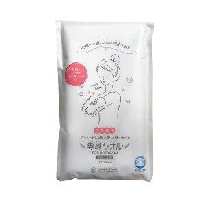 ڂ^I g^I 100 g̐pK[[^I 33×90cmybsOÊsz