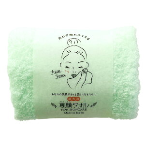 ڂ^I ^I 100 ptFCX^I 32×60cmybsOÊsz