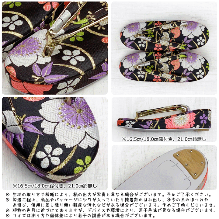 楽天市場】七五三 【草履】 単品 女の子 即日発送 3歳 5歳 7歳 子供