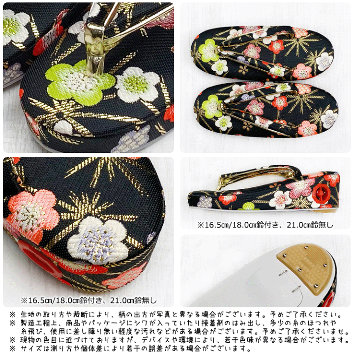 楽天市場】七五三 【草履】 単品 女の子 即日発送 3歳 5歳 7歳 子供