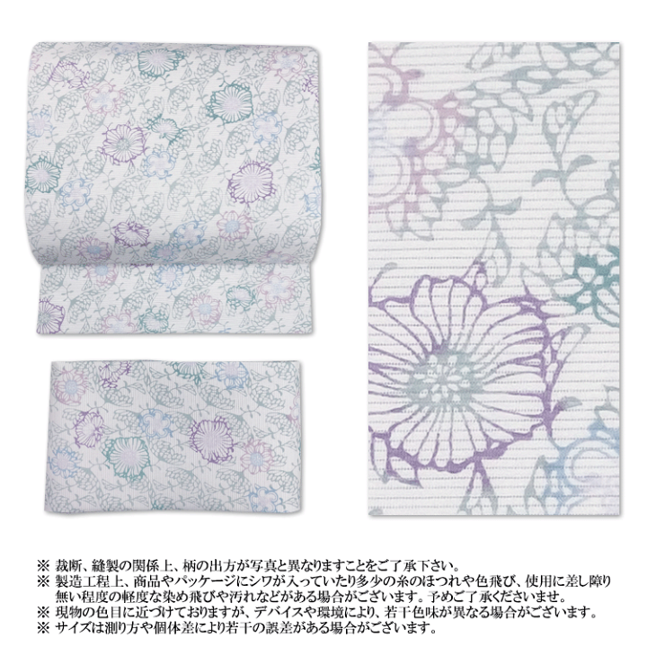 楽天市場】作り帯 軽装帯 夏 絽 ワンタッチ 簡単 名古屋帯 夏物